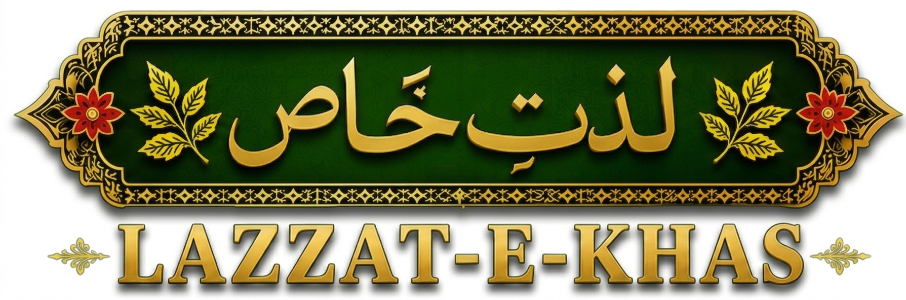 Lazzat e Khas