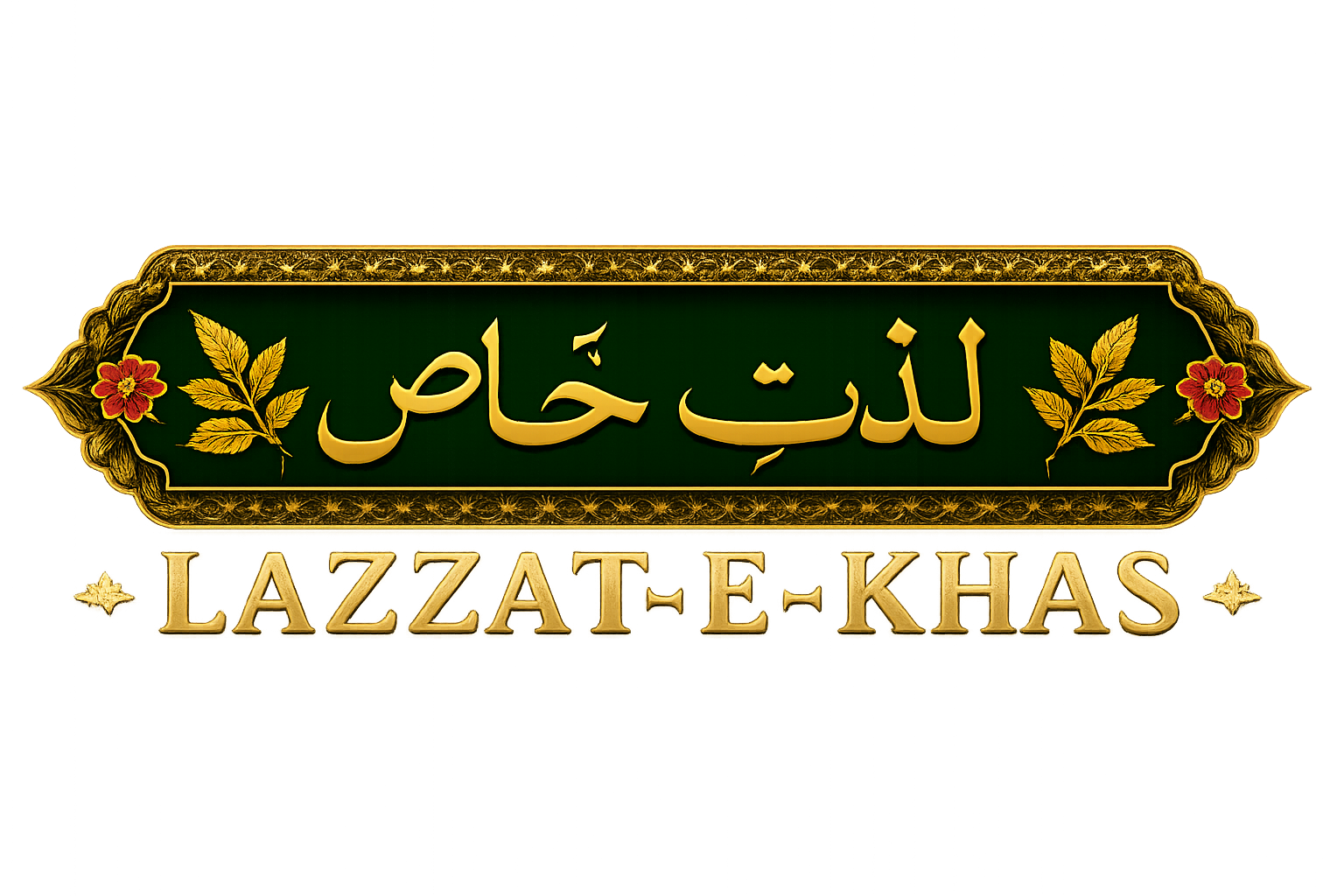 Lazzat e Khas Official Logo