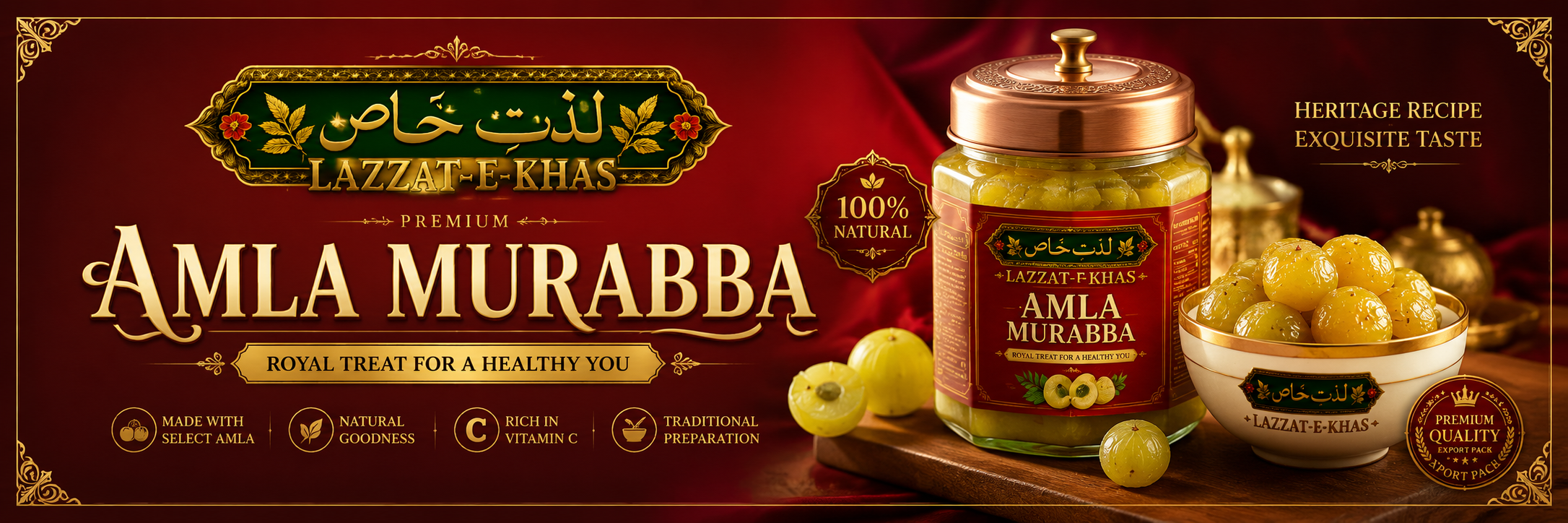 Lazzat e Khas Banner 3